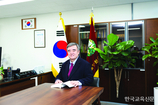 “교육엔 정년이 없죠” 이일권 교장의 36년 교육론