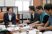정당한 교육 학대 제외, 국회 소관 위원장 공감