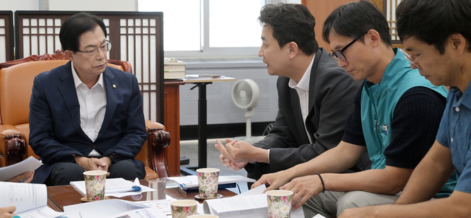 정당한 교육 학대 제외, 국회 소관 위원장 공감