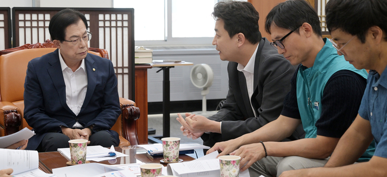 정당한 교육 학대 제외, 국회 소관 위원장 공감