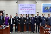 교육감들 “교부금 개편 국회가 바로잡아야”