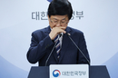 “교육부 무능·무성과… 교육계 실망감 극에 달해”