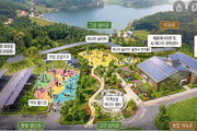 폐교 지역 활력 거점 재탄생 사업 7건 선정