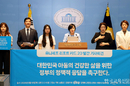한국 아동, 공부는 세계 3위인데 행복은 34위