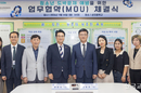 스마트폰 내려놓고 독서·예술·스포츠로 도박 예방