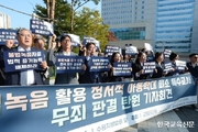 웹툰 작가 아들 학대 혐의 교사에 교권전담관 지원