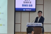 [국감 이슈분석① 교원정책] 교권 보호·교원 확충 대책 주목