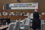 '수시 먹통' 구제도 공정 논란…"장관 책임져야"