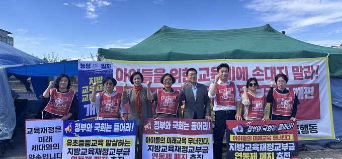 국회의원 발길 이어지는 ‘긴급행동’ 천막농성장