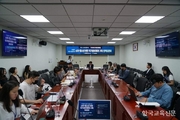 학생 27.3 과체중·비만…검진·치료 연계 필요