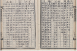 [현장이슈 3]  한글, 사람과 삶을 잇는 문자