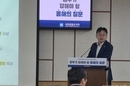 [국감 이슈분석 ② 교육정책] AI교육·돌봄대책 쟁점 예고