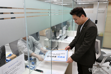 “무죄 아동학대행위자 기록 즉시 삭제해야”
