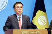 수학여행 가는 초등학교 2년 새 724곳 감소