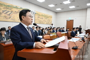 수도권 교육감 “교부금 개편 교육재정 위축 우려”
