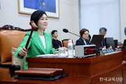 교원 육아휴직 초등 6학년까지 확대 추진