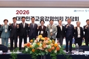 교육재정, 정당한 교육활동, 야차룰 대응 나서