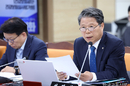 청소년 10명 중 7명 AI에 고민 털어놔
