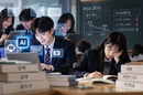 [PISA 2025로 본 한국교육 ①] AI세대, 읽고 생각하는 힘 약해