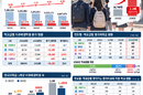 이주배경 고교생 2배 늘 때 한국어학급 1개 증설