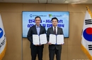 교총-Microsoft 미래교육에 힘 모은다