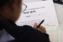 “정부 수능 지원, 감독 교원 처우개선 미흡”