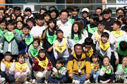 “야외 교육활동 활성화 계기 돼야”