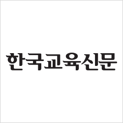 일방적 1일 수업 시수 제한 철회하라