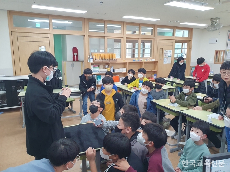 5학년 진로동아리(마술부)