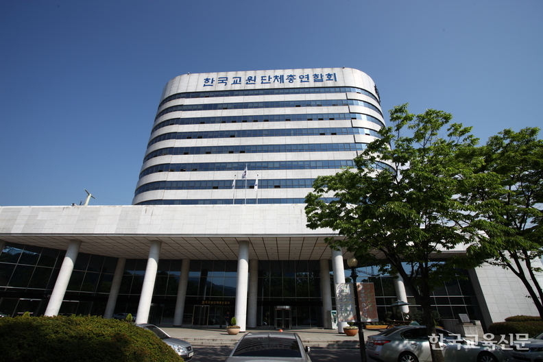 수업공개 법제화 철회...