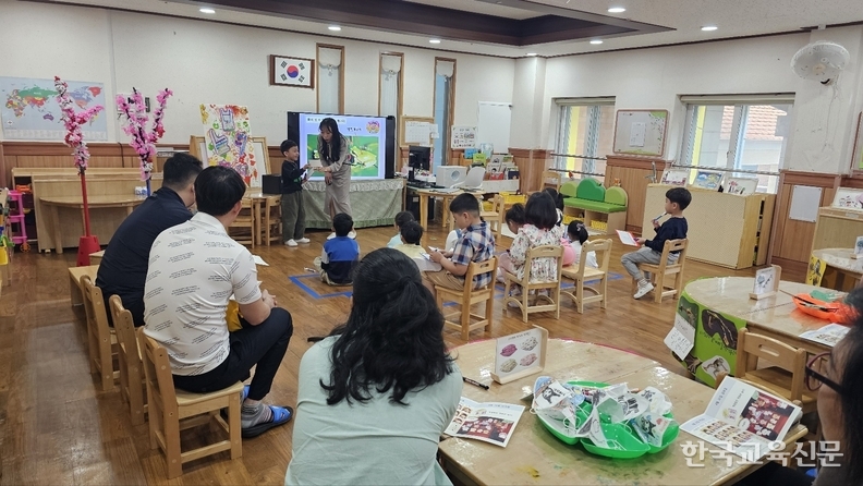 시화유치원, '인성 더하기' 주제로 학부모 공개수업 개최
