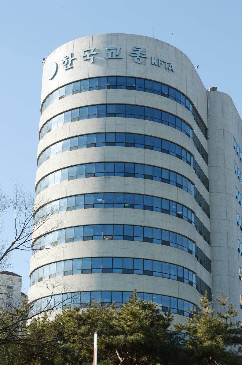 교총, 국가책임형 교권보호대책 전환 촉구