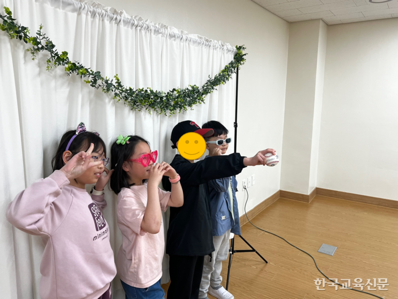 인생 네컷 포토부스 활동