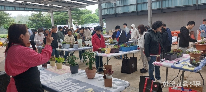 체험교육 장면