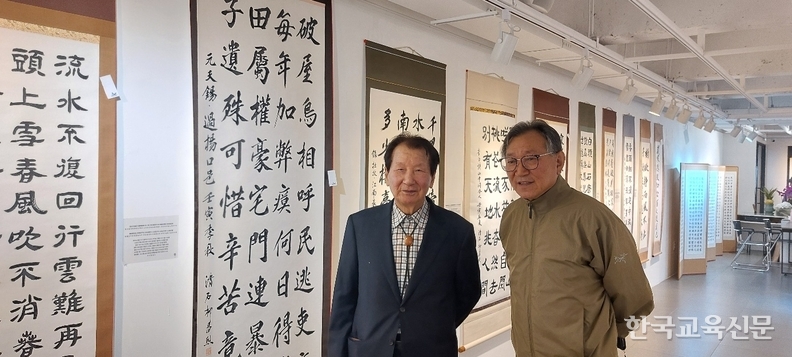 류창렬 제자(완쪽)와 박용설 스승