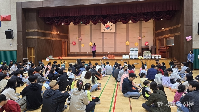 가족의 달, 함께한 웃음과 감동의 시간! 서농초 ‘가족 체육대회’ 성료