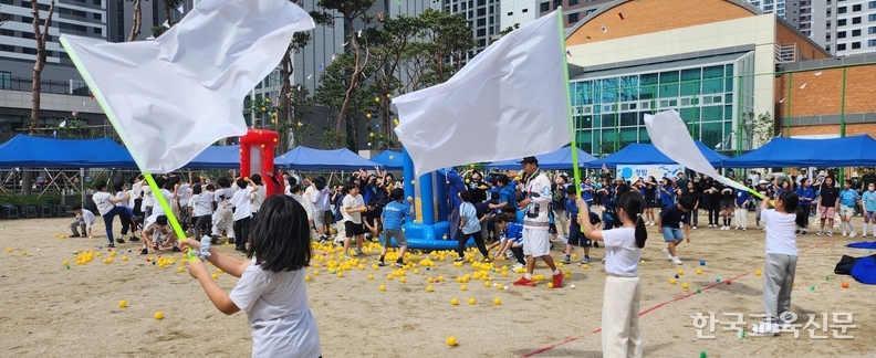 학년별 프로그램(열기를 올려라)