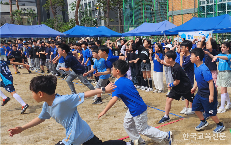 위례초 학생들의 힘찬 도약!