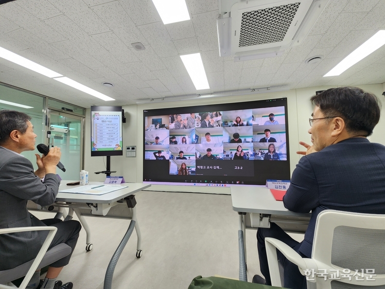 원격강의로 이어주는 섬 학교 학생의 꿈