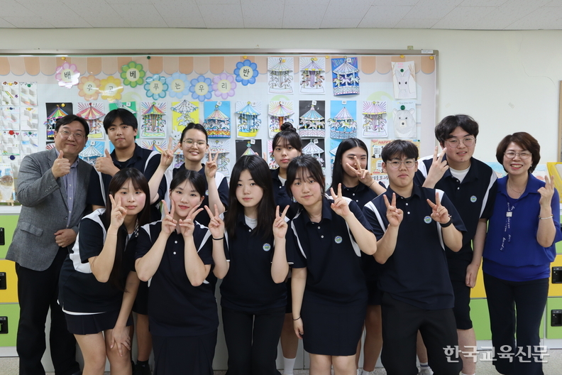 마장초, 고등학생 멘토와 함께 마을 이야기 꽃피워
