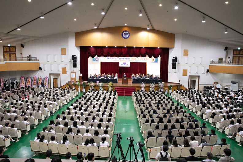 학교법인 동래학원 제공. 