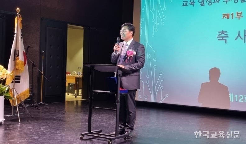 모교 김왕준 총장의 축사