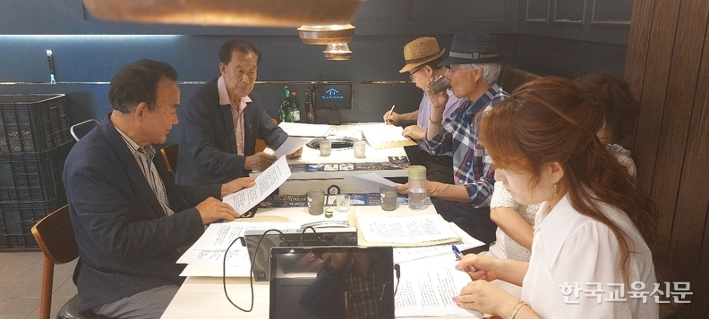 모란역 인근에서 기자회견 