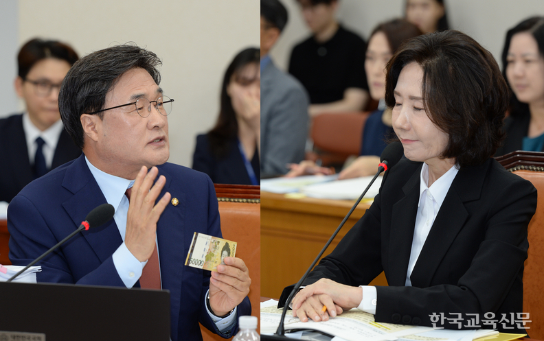 김대식(왼쪽) 국민의힘 의원이 5만 원권을 보이며 신사임당의 교육 철학과 이진숙 후보자 자녀의 해외 불법 조기 유학을 비교하는 발언을 하고 있다.
