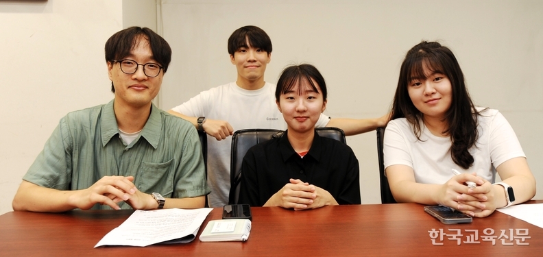사진 이효상 기자