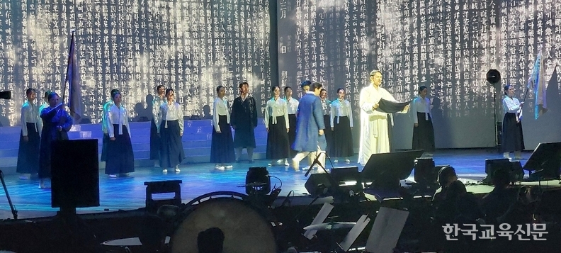 독립선언서 낭독 장면