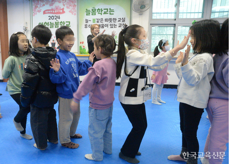 한 초등학교에서의 늘봄학교 모습. /한국교육신문 DB