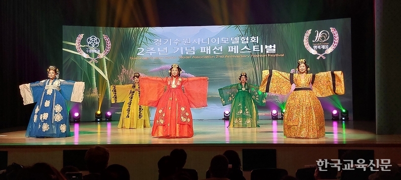 1위 열정상을 받은 70+다시“봄”팀