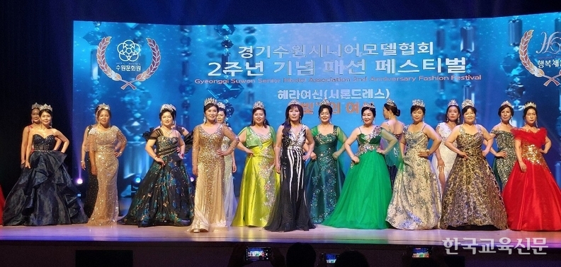 헤라여신팀