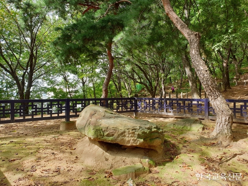 수원 팔달산의 고인돌